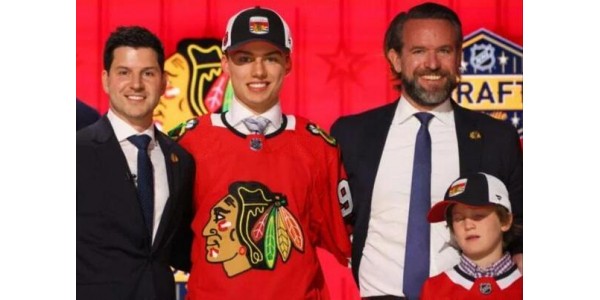 Chicago Blackhawks tjänar nummer 1 i draften 2023